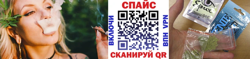 Бутират BDO  Купить  Чайковский 