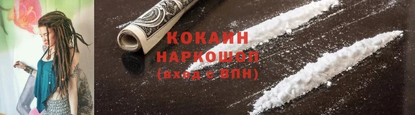 каннабис Михайловка