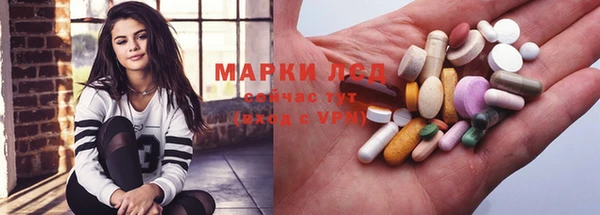 каннабис Михайловка