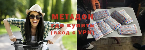 марки nbome Михайлов