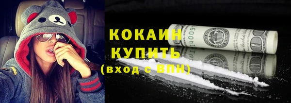 каннабис Михайловка