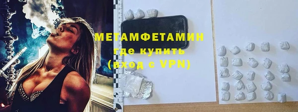 марки nbome Михайлов