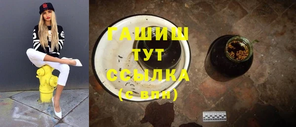 mix Михайловск