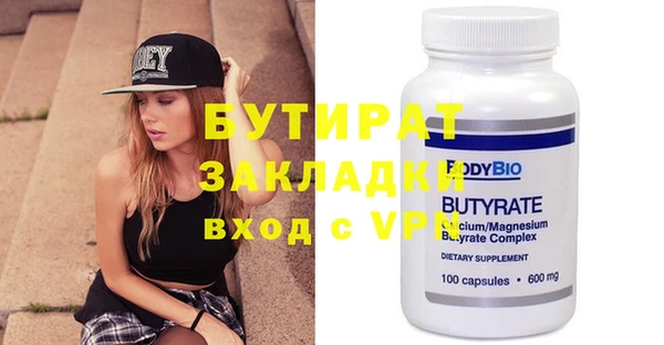 mix Михайловск
