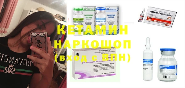 mix Михайловск
