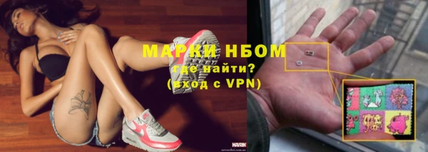 mix Михайловск