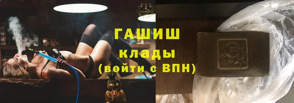 mix Михайловск
