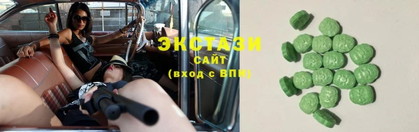 каннабис Михайловка