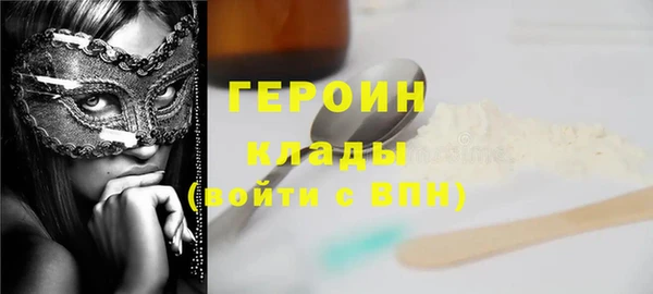 mix Михайловск