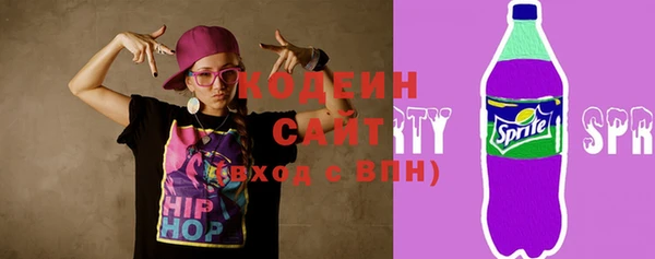 mix Михайловск