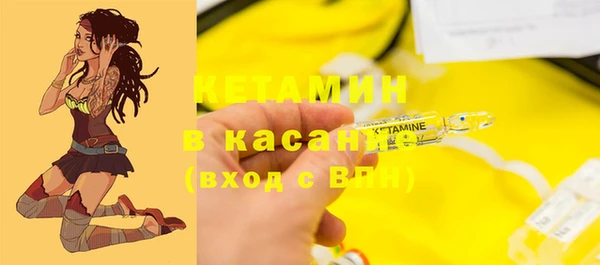 каннабис Михайловка