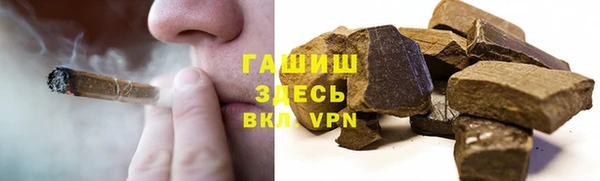 марки nbome Михайлов