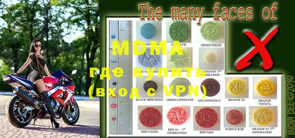 каннабис Михайловка