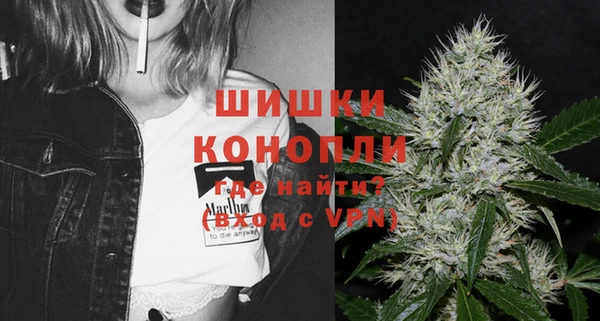 марки nbome Михайлов