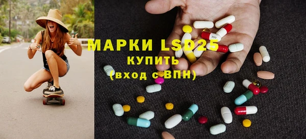 каннабис Михайловка