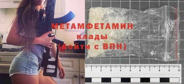 каннабис Михайловка