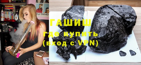 mix Михайловск