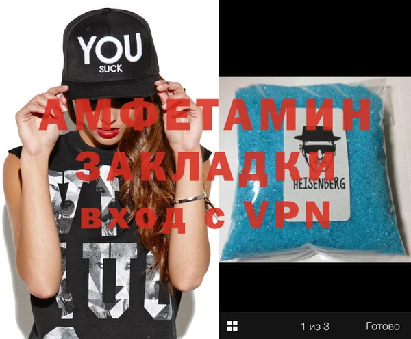 марки nbome Михайлов