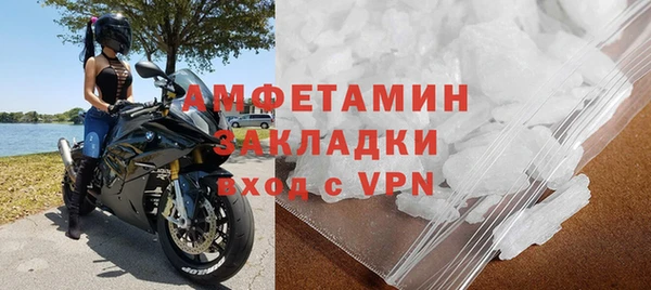 марки nbome Михайлов