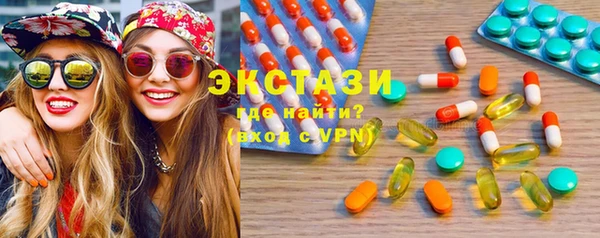 марки nbome Михайлов