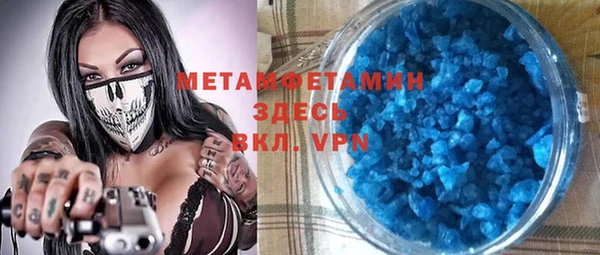 марки nbome Михайлов