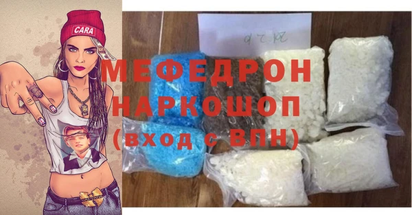 mix Михайловск