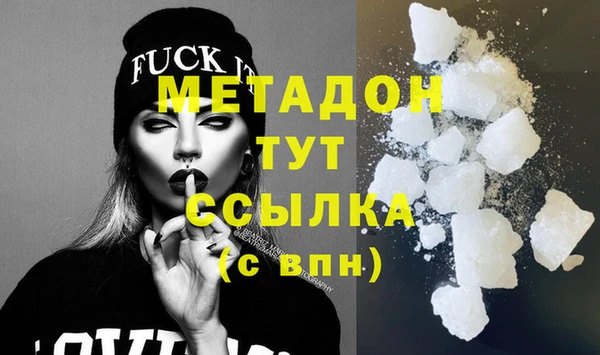 mix Михайловск