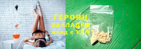 марки nbome Михайлов