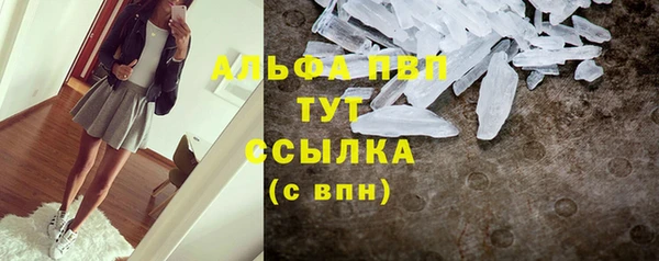 mix Михайловск