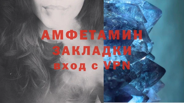 каннабис Михайловка