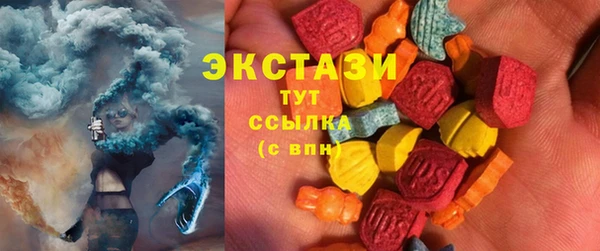 mix Михайловск