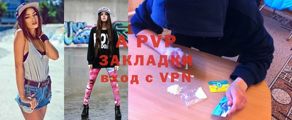 каннабис Михайловка