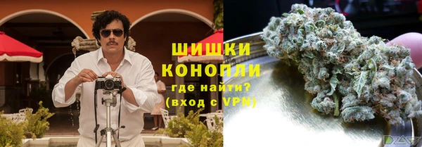 mix Михайловск