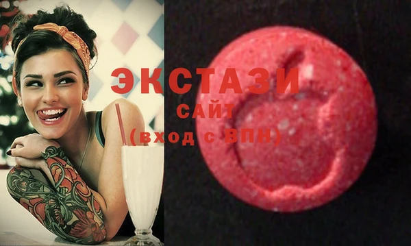 каннабис Михайловка