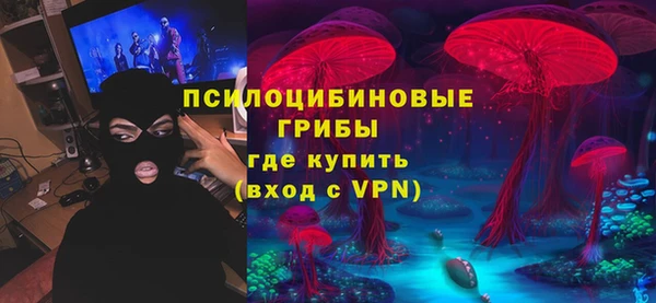 каннабис Михайловка