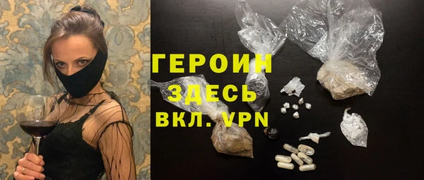 mix Михайловск