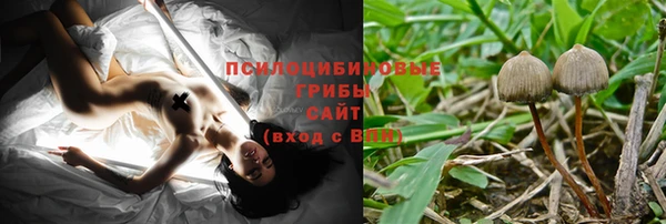 марки nbome Михайлов