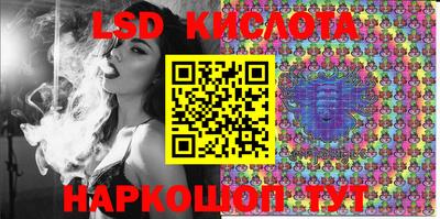 марки nbome Гагарин