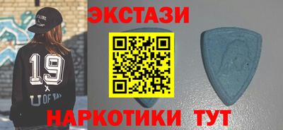 марки nbome Гагарин