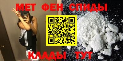 mdma Гатчина