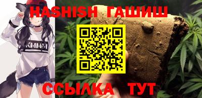 марки nbome Гагарин