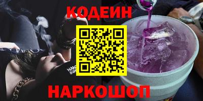 марки nbome Гагарин