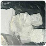 Кокаин Колумбия  Cocaine Colombia  VHQ 99% (fishscale) в Чайковском