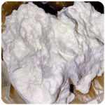 Кокаин Боливия Cocaine Bolivia  VHQ 97,1% в Чайковском